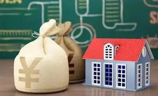 陇南泰州离职公积金提取（离开泰州公积金怎么取出来）